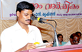 jeevadhara